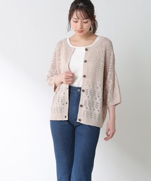 Honeys | éããç·šïŒïœïœïœã«ãŒã(ã«ãŒãã£ã¬ã³/ãã¬ã)