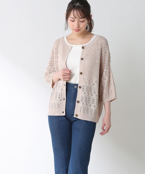 Honeys(ハニーズ)の「透かし編2wayカーデ(カーディガン/ボレロ・レディース・レッド/ブラック/ブルー/アイボリー/ベージュ・M/L/LL)」の4枚目の写真