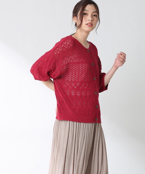 Honeys(ハニーズ)の「透かし編2wayカーデ(カーディガン/ボレロ・レディース・レッド/ブラック/ブルー/アイボリー/ベージュ・M/L/LL)」の5枚目の写真