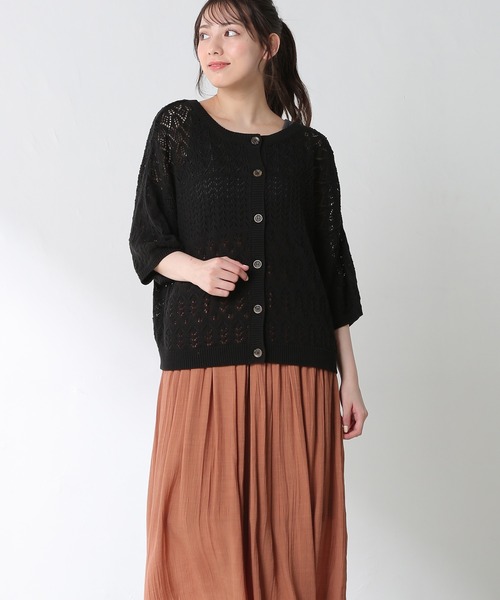 Honeys(ハニーズ)の「透かし編2wayカーデ(カーディガン/ボレロ・レディース・レッド/ブラック/ブルー/アイボリー/ベージュ・M/L/LL)」の3枚目の写真