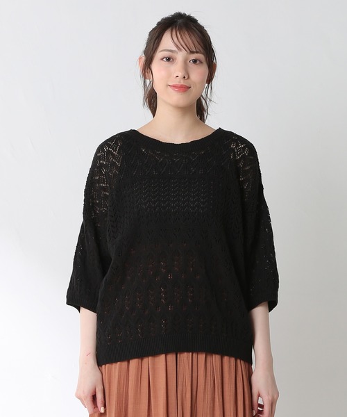 Honeys(ハニーズ)の「透かし編2wayカーデ(カーディガン/ボレロ・レディース・レッド/ブラック/ブルー/アイボリー/ベージュ・M/L/LL)」の6枚目の写真