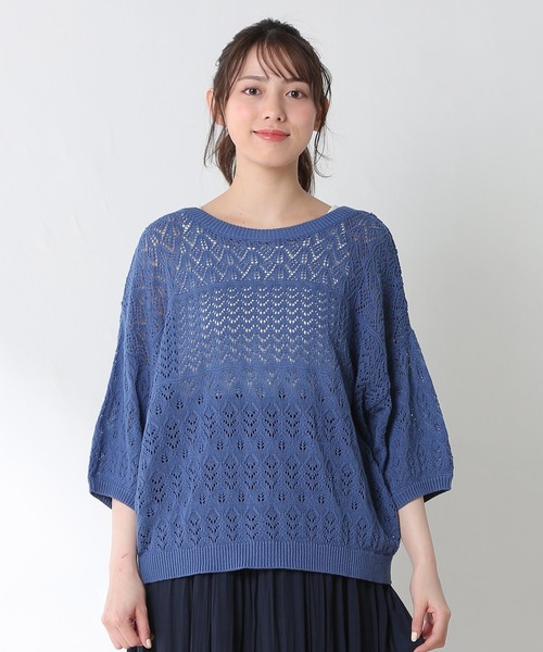 Honeys(ハニーズ)の「透かし編2wayカーデ(カーディガン/ボレロ・レディース・レッド/ブラック/ブルー/アイボリー/ベージュ・M/L/LL)」の12枚目の写真