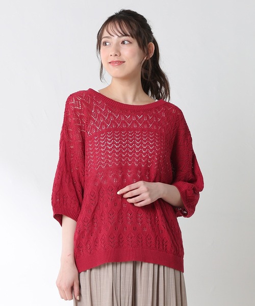 Honeys(ハニーズ)の「透かし編2wayカーデ(カーディガン/ボレロ・レディース・レッド/ブラック/ブルー/アイボリー/ベージュ・M/L/LL)」の22枚目の写真