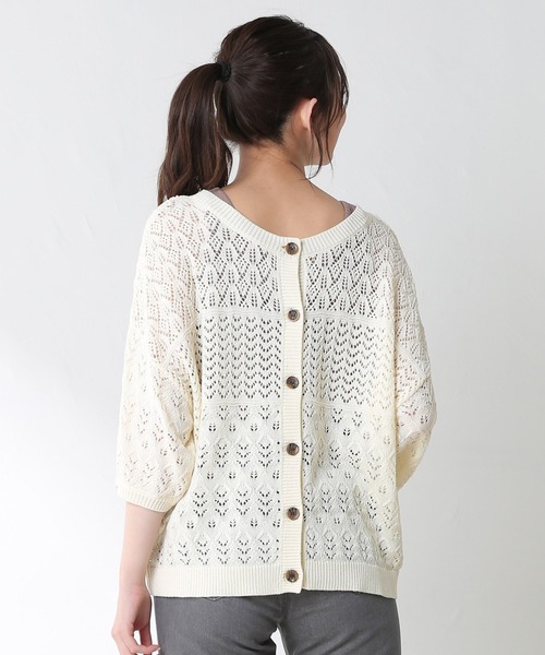 Honeys(ハニーズ)の「透かし編2wayカーデ(カーディガン/ボレロ・レディース・レッド/ブラック/ブルー/アイボリー/ベージュ・M/L/LL)」の7枚目の写真