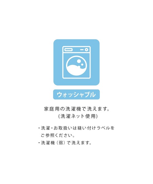 Honeys(ハニーズ)の「透かし編2wayカーデ(カーディガン/ボレロ・レディース・レッド/ブラック/ブルー/アイボリー/ベージュ・M/L/LL)」の13枚目の写真