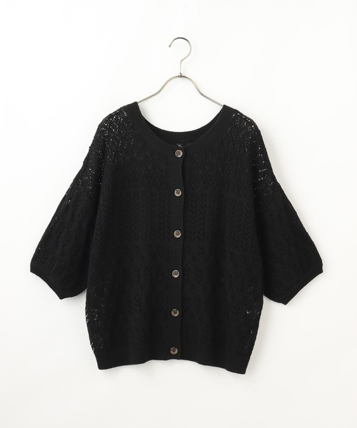 Honeys(ハニーズ)の「透かし編2wayカーデ(カーディガン/ボレロ・レディース・レッド/ブラック/ブルー/アイボリー/ベージュ・M/L/LL)」の11枚目の写真