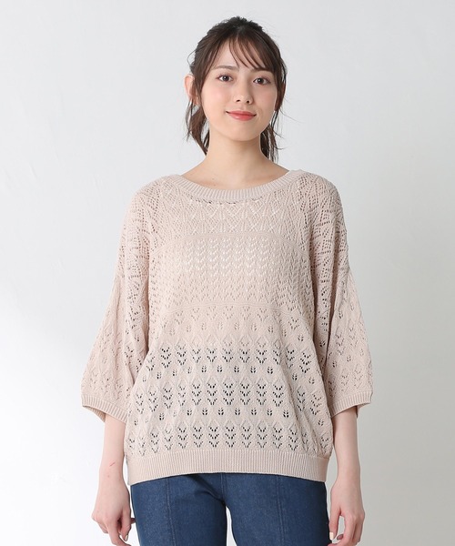 Honeys(ハニーズ)の「透かし編2wayカーデ(カーディガン/ボレロ・レディース・レッド/ブラック/ブルー/アイボリー/ベージュ・M/L/LL)」の10枚目の写真