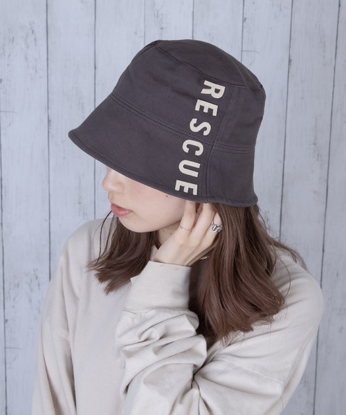 Anuenue（アヌエヌエ）の「バケットハット 18タイプ（ハット・レディース・A/B/C/D/E/F/G/H/I/K/L/M/N/O/P/Q/R/J・FREE）」の17枚目の写真