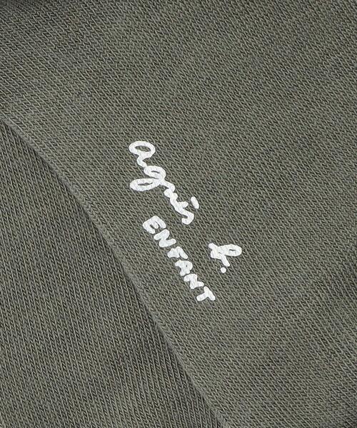 agnes b.(アニエスベー)の「GA80 E CHAUSSETTE キッズ b.ソックス(ソックス/靴下・キッズ・グリーン系その他・3/2/1)」の2枚目の写真