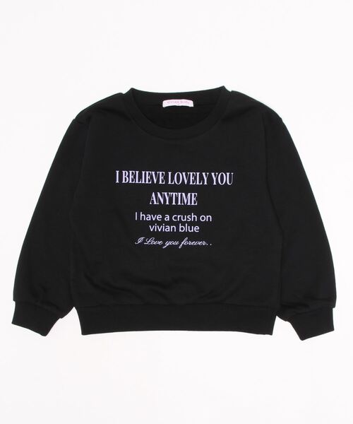VIVIAN BLUE（ビビアンブルー）の「【VIVIAN BLUE】つけ衿プルオーバー（スウェット・キッズ・ブラック/パープル・155/130/120/140）」の5枚目の写真