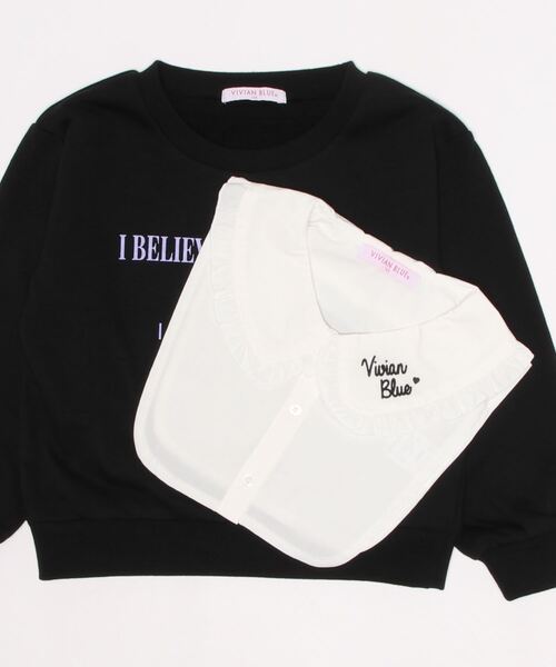 VIVIAN BLUE（ビビアンブルー）の「【VIVIAN BLUE】つけ衿プルオーバー（スウェット・キッズ・ブラック/パープル・155/130/120/140）」の3枚目の写真