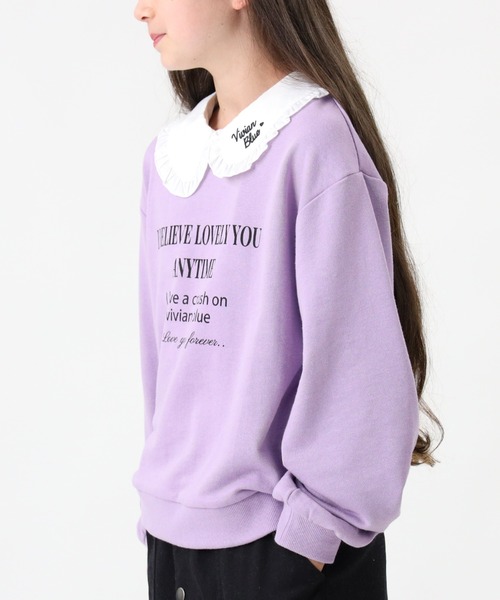 VIVIAN BLUE（ビビアンブルー）の「【VIVIAN BLUE】つけ衿プルオーバー（スウェット・キッズ・ブラック/パープル・155/130/120/140）」の11枚目の写真