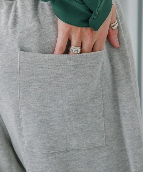 Adoon plain(アドーンプレーン)の「【Adoon plain】スウェットパンツ(スウェットパンツ・メンズ・ライトグレー/ブラック・SMALL/MEDIUM/LARGE)」の17枚目の写真