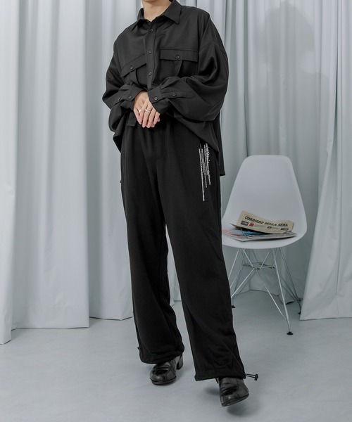 Adoon plain(アドーンプレーン)の「【Adoon plain】スウェットパンツ(スウェットパンツ・メンズ・ライトグレー/ブラック・SMALL/MEDIUM/LARGE)」の21枚目の写真