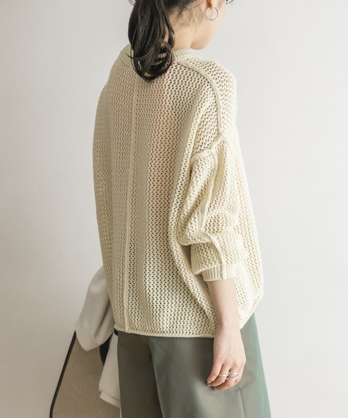 URBAN RESEARCH(アーバンリサーチ)の「『Oggi 5月号掲載』『Gina 2022Spring掲載』メッシュニット(ニット/セーター・レディース・オレンジ系その他/アイボリー/ネイビー・FREE)」の6枚目の写真