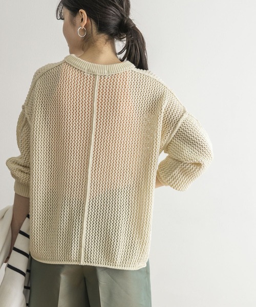 URBAN RESEARCH(アーバンリサーチ)の「『Oggi 5月号掲載』『Gina 2022Spring掲載』メッシュニット(ニット/セーター・レディース・オレンジ系その他/アイボリー/ネイビー・FREE)」の7枚目の写真