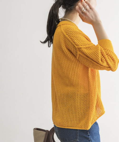 【新品タグ付き♥】アーバンリサーチロッソ◆ヘアリーショートニット◆オレンジ URBAN RESEARCH（アーバンリサーチ）の「『Oggi 5月号掲載