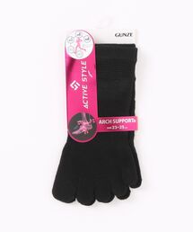GUNZE（グンゼ）の「ACTIVE STYLE/アクティブスタイル　アーチサポート 5本指ソックス　スニーカー丈（ソックス/靴下）」