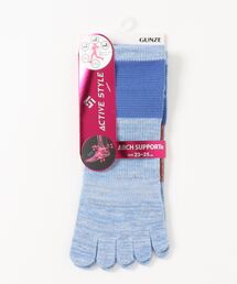 GUNZE（グンゼ）の「ACTIVE STYLE/アクティブスタイル　アーチサポート 5本指ソックス　スニーカー丈（ソックス/靴下）」