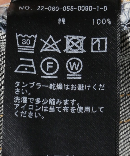 Charles Chaton（シャルルシャトン）の「デニムペティートスカート(36サイズ)（デニムスカート・レディース・ブルー・36）」の16枚目の写真