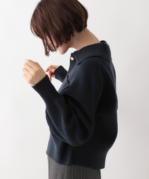 A part by（アパートバイ）の「5Gエリツキニットカーディガン 124240