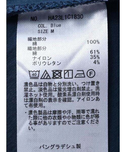 AMERICAN HOLIC(アメリカンホリック)の「アシンメトリー異素材半袖プルオーバー(Tシャツ/カットソー・レディース・ブラック/ブラウン/ブルー・M/L)」の13枚目の写真