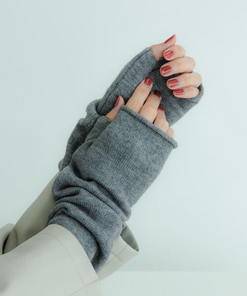 SMELLY（スメリー）の「アームウォーマー（アームカバー・レディース・グレー/ベージュ/モカ/ブラック・-）」の3枚目の写真