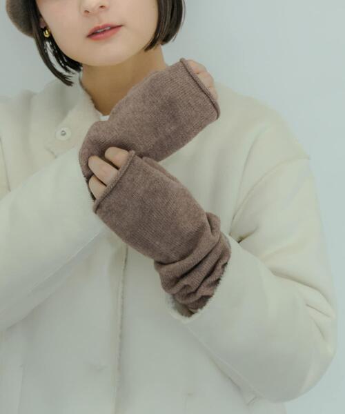 SMELLY（スメリー）の「アームウォーマー（アームカバー・レディース・グレー/ベージュ/モカ/ブラック・-）」の4枚目の写真