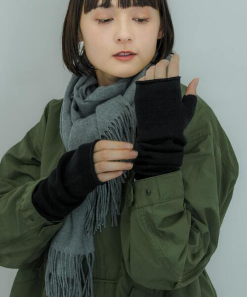 SMELLY（スメリー）の「アームウォーマー（アームカバー・レディース・グレー/ベージュ/モカ/ブラック・-）」の6枚目の写真