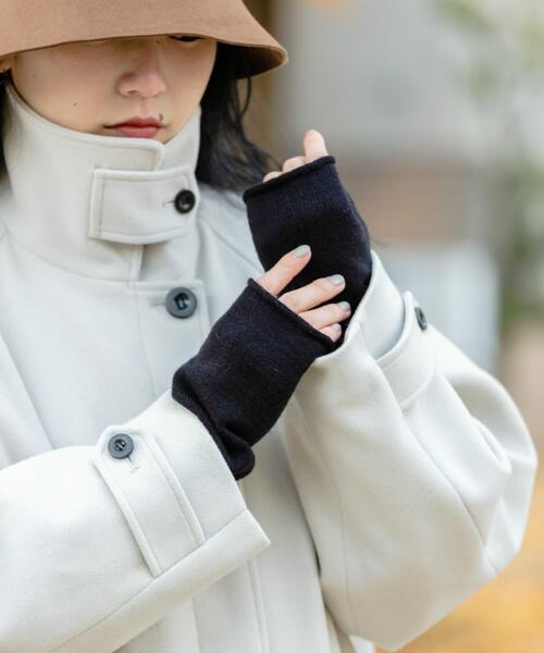 SMELLY（スメリー）の「アームウォーマー（アームカバー・レディース・グレー/ベージュ/モカ/ブラック・-）」の10枚目の写真