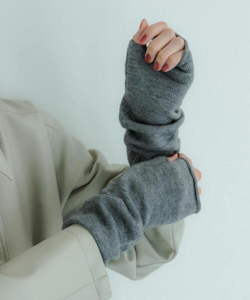 SMELLY（スメリー）の「アームウォーマー（アームカバー・レディース・グレー/ベージュ/モカ/ブラック・-）」の22枚目の写真