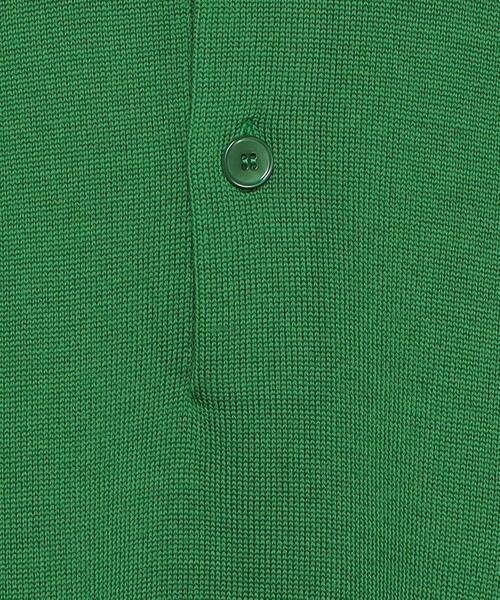 H BEAUTY&YOUTH UNITED ARROWS（エイチビューティーアンドユース