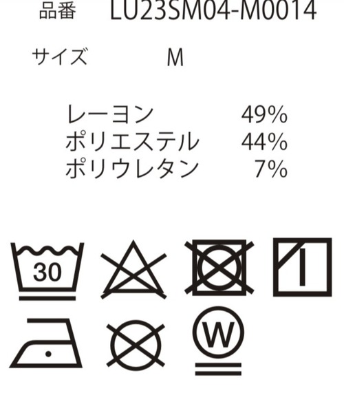 LUCY（ルーシー）の「LUCY/トロミミニマルロゴドルマンT（Tシャツ/カットソー・メンズ・ホワイト/ブラック/ライトベージュ/パープル・MEDIUM/LARGE）」の18枚目の写真