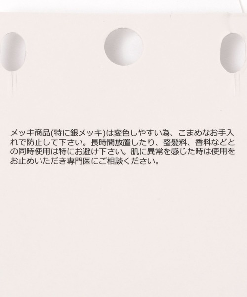 GLOBAL WORK(グローバルワーク)の「小さいお花ネックレス/704371(ネックレス・レディース・オレンジ/ホワイト/ライトブルー・FREE)」の8枚目の写真