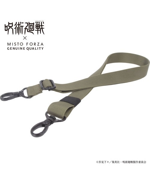 Misto Forza(ミストフォルツァ)の「呪術廻戦 2WAYミニトート(トートバッグ・メンズ・ブラック/ブラック×ブラック・フリ-)」の13枚目の写真