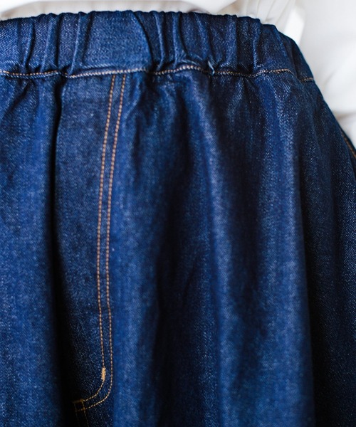 haco!(ハコ)の「【nunuforme】デニムポインテッドパンツ(デニムパンツ・レディース・ブルー系その他・2)」の12枚目の写真