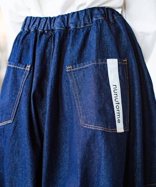haco!(ハコ)の「【nunuforme】デニムポインテッドパンツ(デニムパンツ・レディース・ブルー系その他・2)」の13枚目の写真