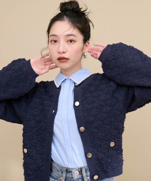 natural couture（ナチュラルクチュール）の「もくもく柄クルーネック