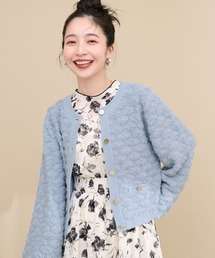 もくもく柄クルーネックカーディガン