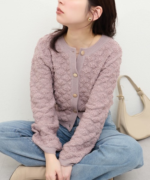 natural couture（ナチュラルクチュール）の「もくもく柄クルーネックカーディガン（カーディガン/ボレロ・レディース・ピンク/イエロー/サックスブルー/アイボリー/ネイビー・FREE）」の5枚目の写真