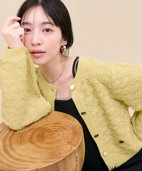 natural couture（ナチュラルクチュール）の「もくもく柄クルーネックカーディガン（カーディガン/ボレロ・レディース・ピンク/イエロー/サックスブルー/アイボリー/ネイビー・FREE）」の4枚目の写真