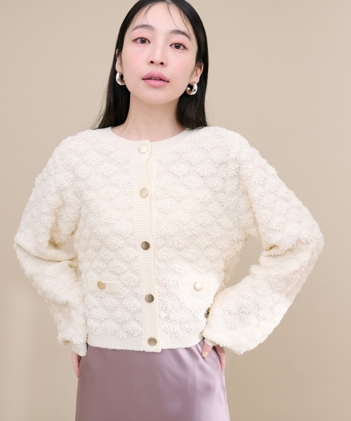 natural couture（ナチュラルクチュール）の「もくもく柄クルーネックカーディガン（カーディガン/ボレロ・レディース・ピンク/イエロー/サックスブルー/アイボリー/ネイビー・FREE）」の2枚目の写真