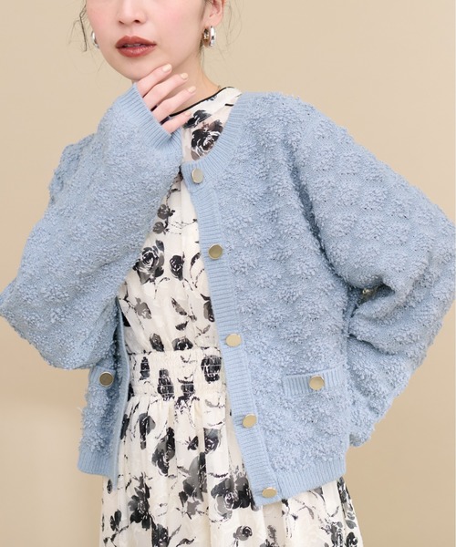 natural couture（ナチュラルクチュール）の「もくもく柄クルーネックカーディガン（カーディガン/ボレロ・レディース・ピンク/イエロー/サックスブルー/アイボリー/ネイビー・FREE）」の17枚目の写真