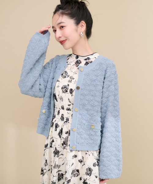 natural couture（ナチュラルクチュール）の「もくもく柄クルーネックカーディガン（カーディガン/ボレロ・レディース・ピンク/イエロー/サックスブルー/アイボリー/ネイビー・FREE）」の19枚目の写真