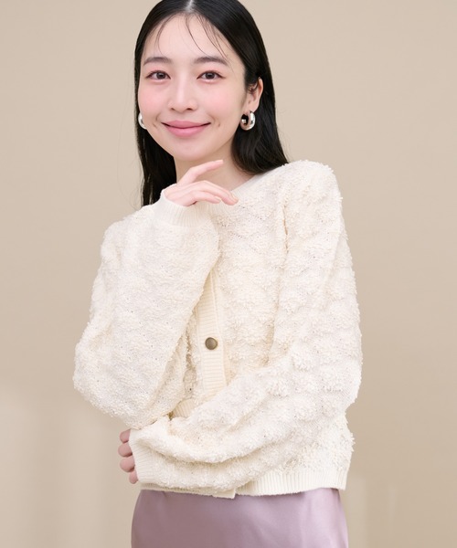 natural couture（ナチュラルクチュール）の「もくもく柄クルーネックカーディガン（カーディガン/ボレロ・レディース・ピンク/イエロー/サックスブルー/アイボリー/ネイビー・FREE）」の6枚目の写真