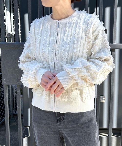 PFカーディガン LEPSIM（レプシィム）の「12ゲージフリンジZIPカーディガン