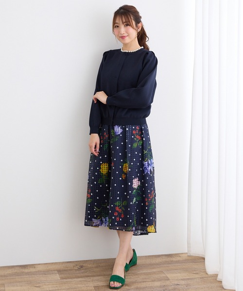 Rose Tiara ローズティアラ スカート size46 Rose Tiara（ローズティアラ）の「【セットアップ対応】フラワー