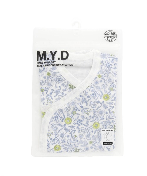 MAKE YOUR DAY（メイクユアデイ）の「夏の4柄コンビ肌着（ロンパース・キッズ・ライム/ピンク/イエロー/ネイビー・50-70cm）」の9枚目の写真