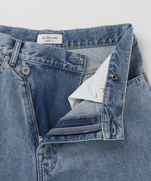 セール】LE DENIMチルトワイドストレートデニム（デニムパンツ