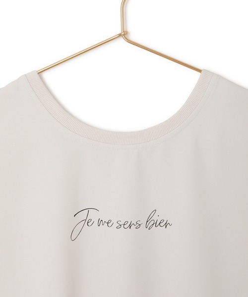 ROPE' PICNIC(ロペピクニック)の「冷感/カットジョーゼットトップス(Tシャツ/カットソー・レディース・ブラック/ブルー系その他4/ベージュ系その他・38)」の9枚目の写真